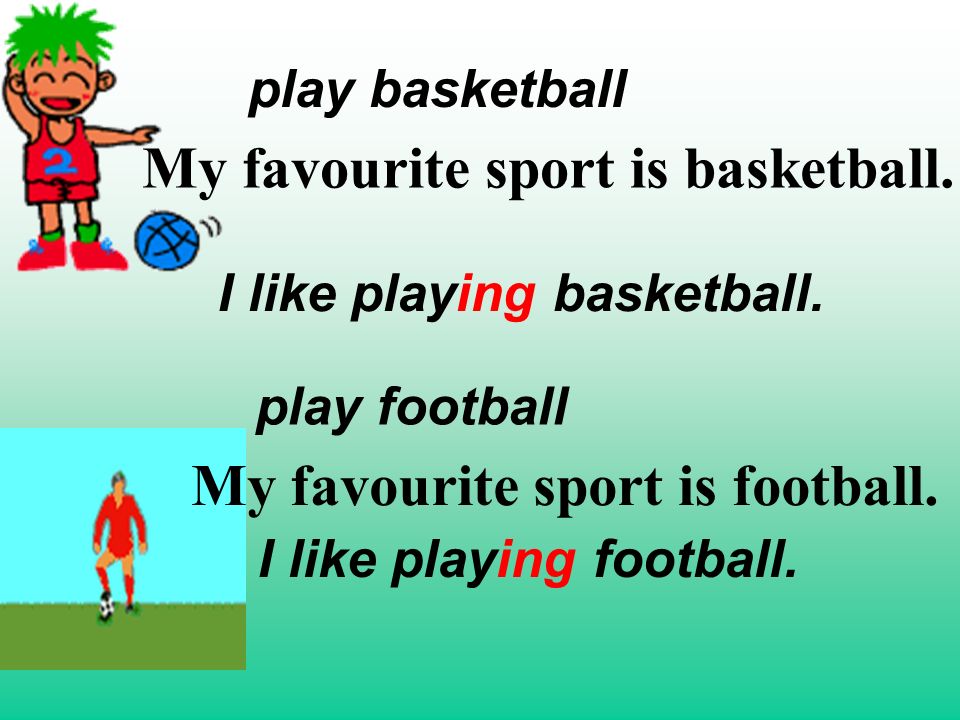 My favourite sport game football